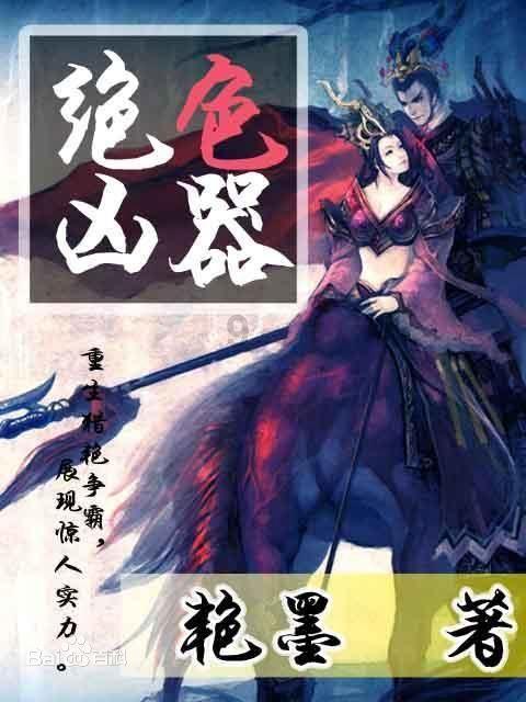 徐令宜十一娘糖葫芦吻再引热议，这部剧为什么能够如此受大家的喜爱？