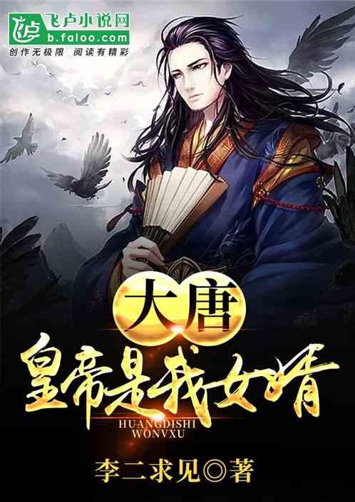hahabet棋牌登录
